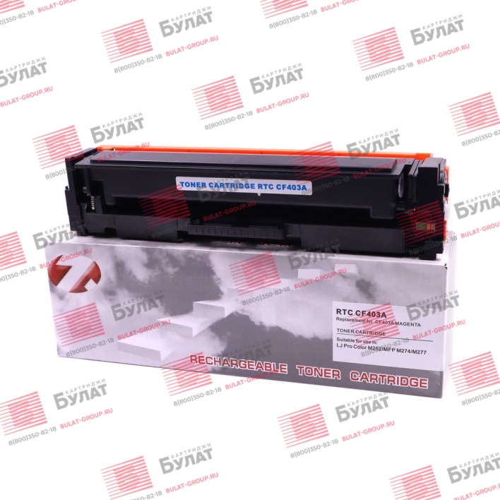 Тонер-картридж 7Q CF403A для HP CLJ Pro M252 (Пурпурный, 1400 стр.)