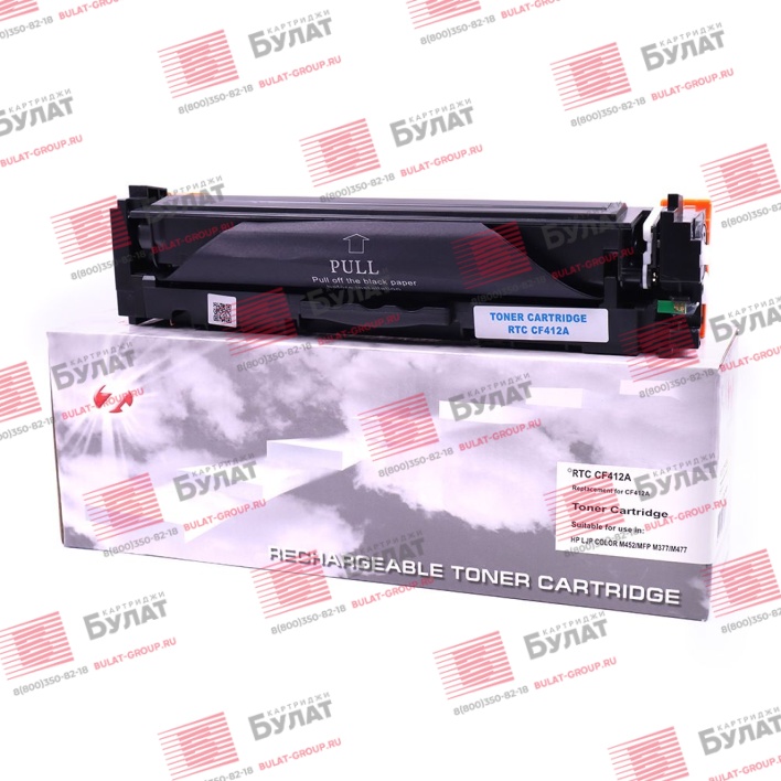 Тонер-картридж 7Q CF412A для HP CLJ M452 (Жёлтый, 2300 стр.)