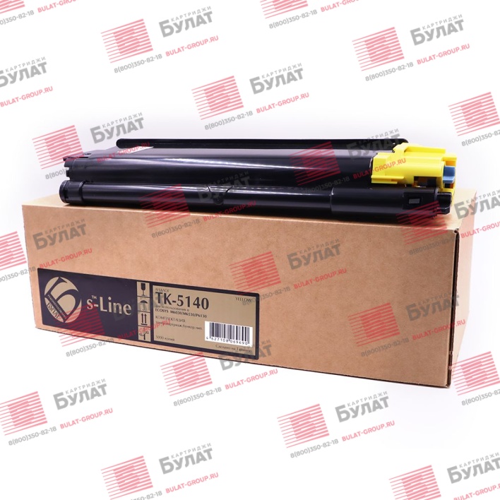 Тонер-картридж БУЛАТ s-Line TK-5140Y для Kyocera ECOSYS M6030cdn (Жёлтый, 5000 стр.)