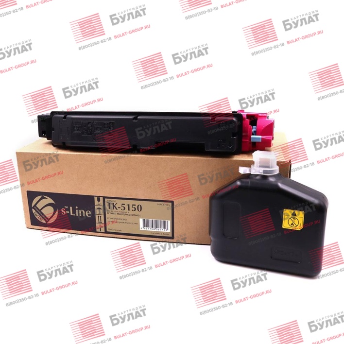 Тонер-картридж БУЛАТ s-Line TK-5150M для Kyocera ECOSYS M6035cidn (Пурпурный, 10000 стр.)
