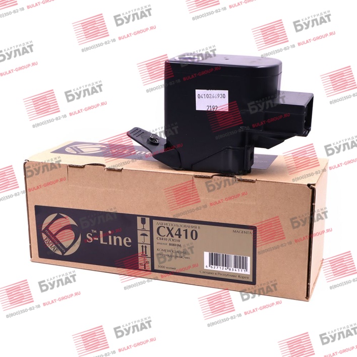 Тонер-картридж БУЛАТ s-Line 80C8HM0 для Lexmark CX410 (Пурпурный, 3000 стр.)