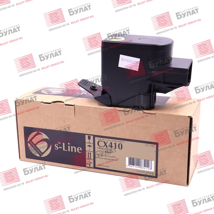 Тонер-картридж БУЛАТ s-Line 80C8HY0 для Lexmark CX410 (Жёлтый, 3000 стр.)