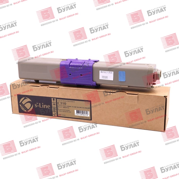 Тонер-картридж БУЛАТ s-Line 44469716 для Oki C310, C510, C511, MC361, MC362 (Голубой, 2200 стр.)