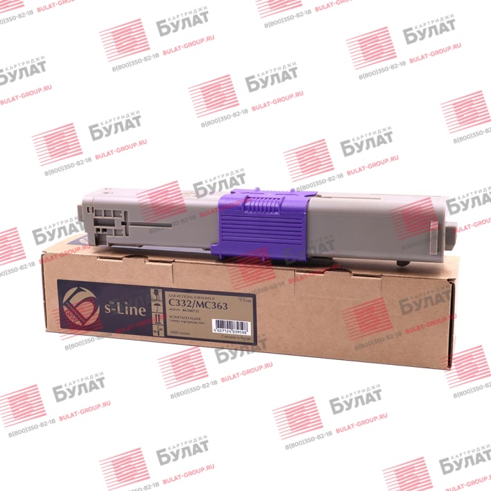 Тонер-картридж БУЛАТ s-Line 46508735 для Oki C332, MC363 (Голубой, 3000 стр.)
