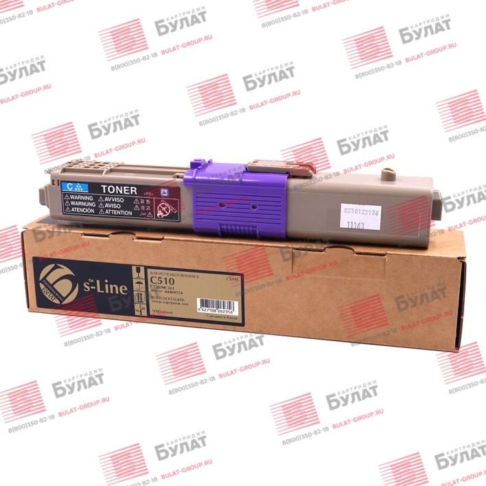 Тонер-картридж БУЛАТ s-Line 44469754 для Oki C510, C530, MC561 (Голубой, 5000 стр.)