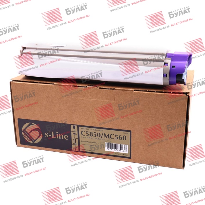 Тонер-картридж БУЛАТ s-Line 43865723, 43865743 для Oki C5850 (Голубой, 6000 стр.), универсальный