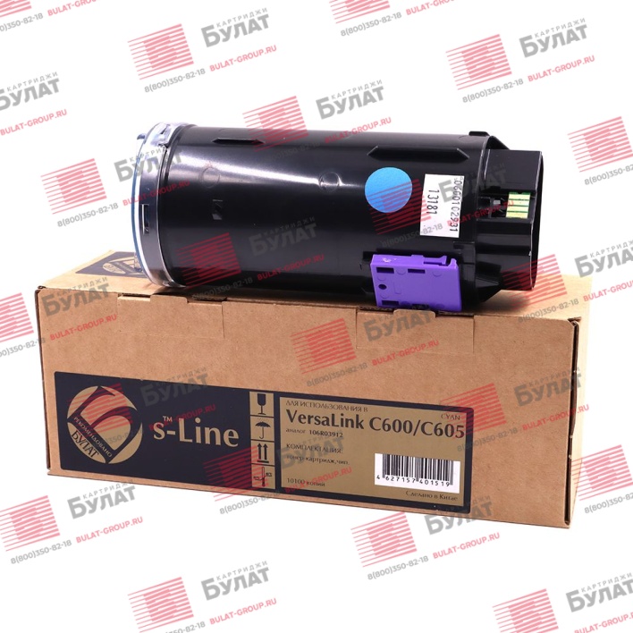 Тонер-картридж БУЛАТ s-Line 106R03912 для Xerox VersaLink C600 (Голубой, 10100 стр.)