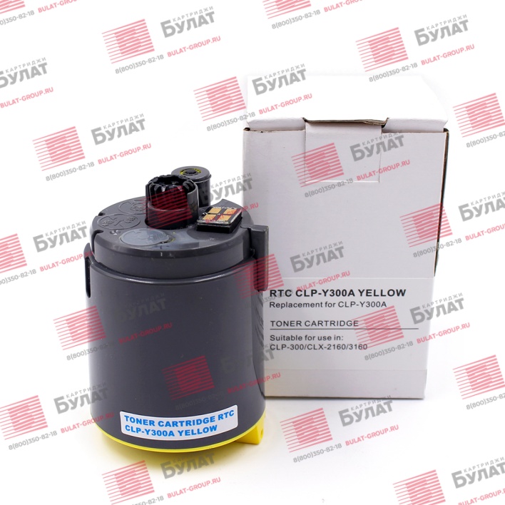 Тонер-картридж 7Q CLP-Y300A для Samsung CLP-300 (Жёлтый, 1000 стр.)