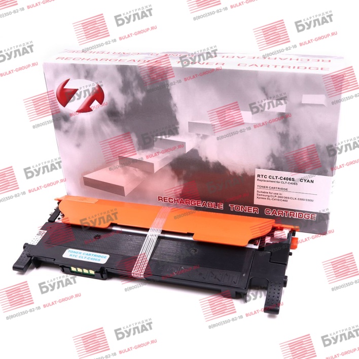 Тонер-картридж 7Q CLT-C406S для Samsung CLP-360, CLP-365 (Голубой, 1000 стр.)