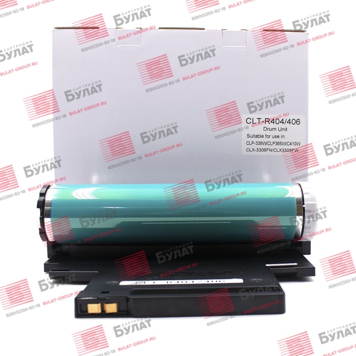 Драм-картридж БУЛАТ CLT-R406 для Samsung CLP-360 (Чёрный 16000 стр., Цветной 4000 стр.), ref.