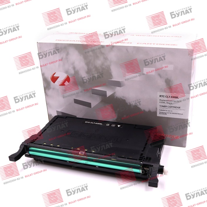 Тонер-картридж 7Q CLT-K508L для Samsung CLP-620 (Чёрный, 5000 стр.)