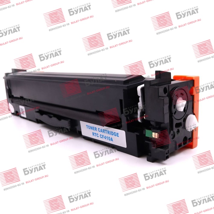 Тонер-картридж Smart Graphics CF411A, 046C для HP CLJ Pro M452, M477 (Голубой, 2300 стр.), совместимый, универсальный