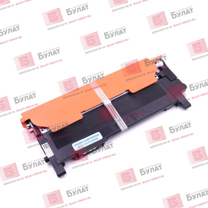 Тонер-картридж Smart Graphics CLT-C404S для Samsung SL-C430, 480 (Голубой, 1000 стр.), совместимый