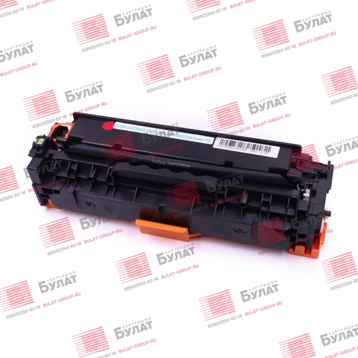 Тонер-картридж Smart Graphics CF383A для HP CLJ MFP M476, HP CLJ Pro M476 (Пурпурный, 4000 стр.), совместимый