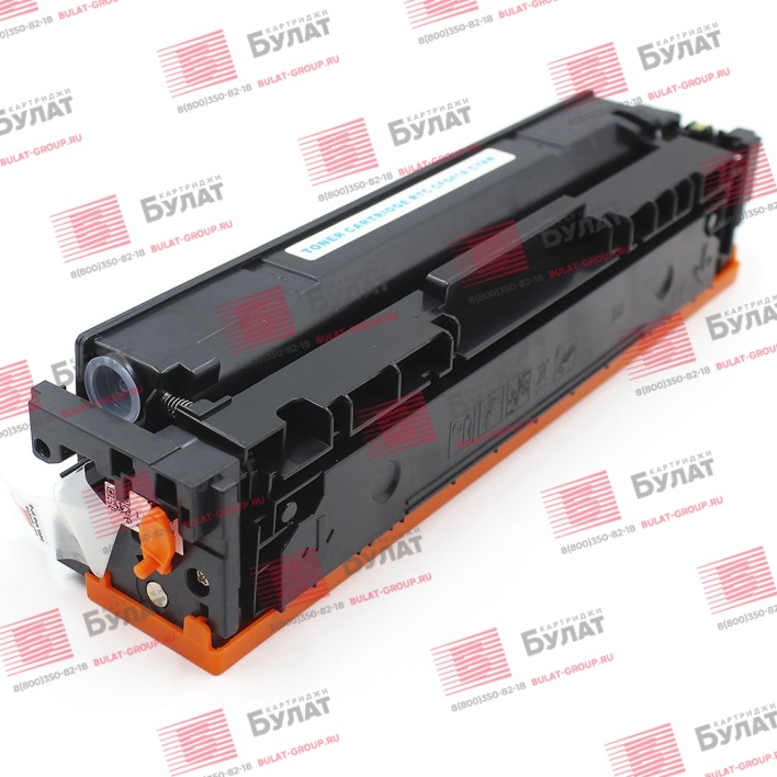 Тонер-картридж SuperFine CF541A для HP CLJ M254, M280, M281 (Голубой, 1300 стр.)