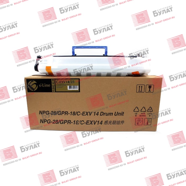 Драм-картридж БУЛАТ s-Line C-EXV14 Drum, C-EXV23 Drum для Canon iR 2016, iR 2318 (Чёрный, 50000 стр.), универсальный