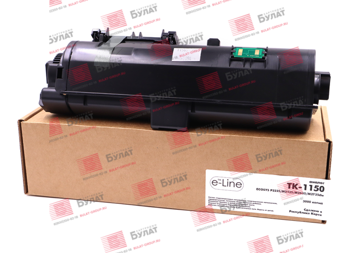 Тонер-картридж e-Line TK-1150 для Kyocera ECOSYS P2235 (Чёрный, 3000 стр.)