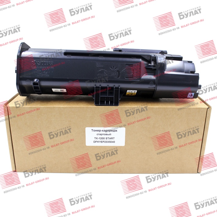 Тонер-картридж OEM TK-1200 (HY) для Kyocera ECOSYS P2335 (5000 стр.), тех. упаковка
