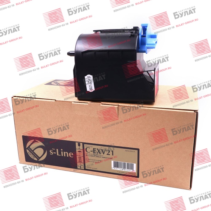 Тонер-картридж БУЛАТ s-Line C-EXV21M для Canon iR C2380, iR C2880, iR C3580 (Пурпурный, 14000 стр.)