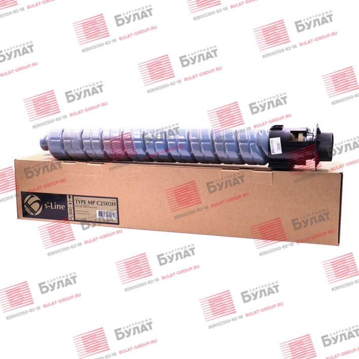 Тонер-картридж БУЛАТ s-Line MP C2503H (841928) для Ricoh Aficio MP C2003, MP C2503, MP C2011 (Голубой, 9500 стр.)