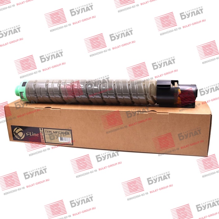 Тонер-картридж БУЛАТ s-Line MP C3502E (842016) для Ricoh Aficio MP C3002, MP C3502 (Чёрный, 28000 стр.)