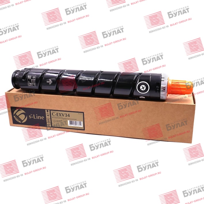 Тонер-картридж БУЛАТ s-Line C-EXV34K для Canon iR C2020 (Чёрный, 23000 стр.)