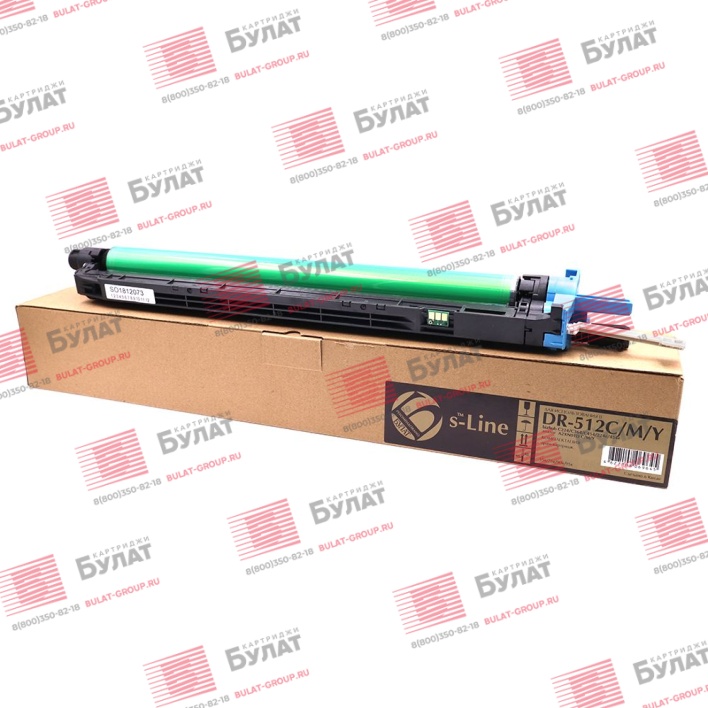 Драм-картридж БУЛАТ s-Line DR512CMY для Konica Minolta bizhub C224, bizhub C284, bizhub C364 (Цветной, 55000, 75000, 90000, 95000 стр.), ref.