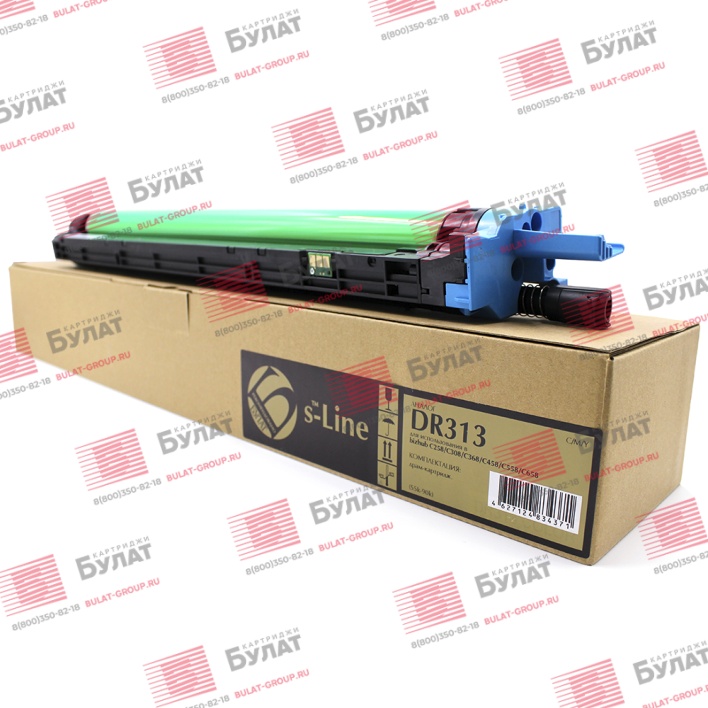 Драм-картридж БУЛАТ s-Line DR-313 CMY для Konica Minolta bizhub C258 (Цветной, 55000-90000 стр.)