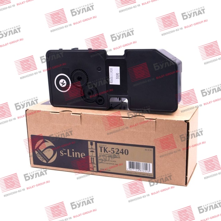 Тонер-картридж БУЛАТ s-Line TK-5240K для Kyocera ECOSYS P5026cdn, M5526cdn (Чёрный, 4000 стр.)