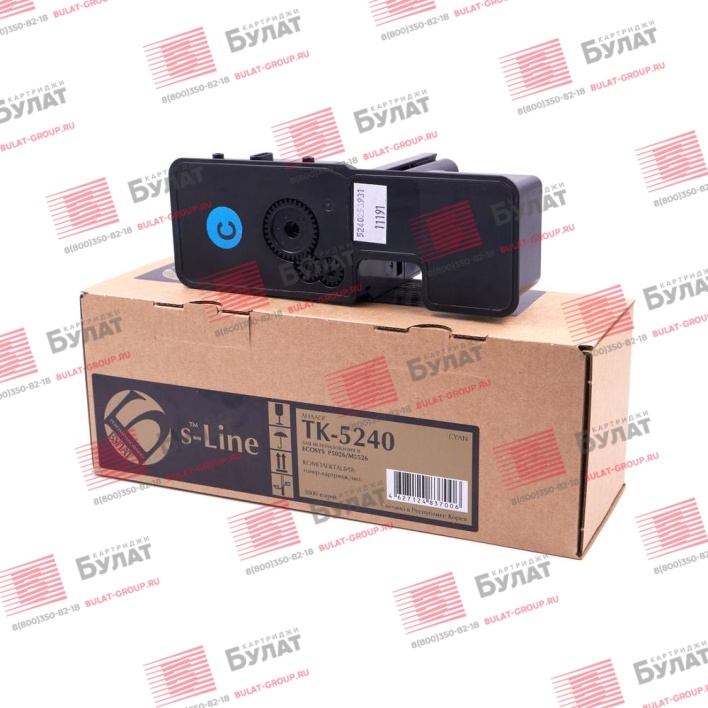 Тонер-картридж БУЛАТ s-Line TK-5240C для Kyocera ECOSYS P5026cdn, M5526cdn (Голубой, 3000 стр.)
