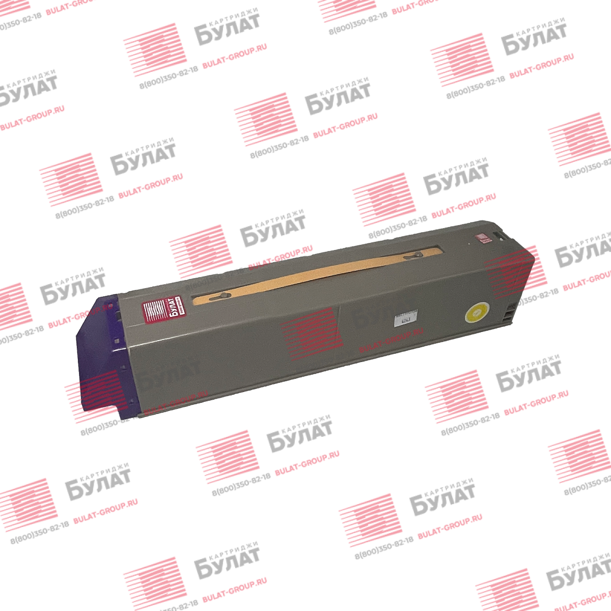 Тонер-картридж БУЛАТ s-Line 45536553 для Oki Pro 9541 (Жёлтый, 42000 стр.)