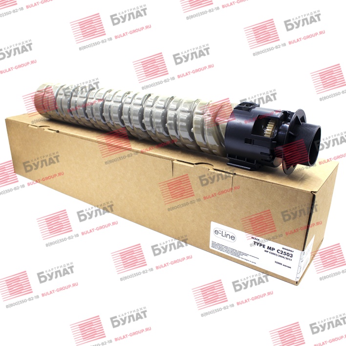 Тонер-картридж e-Line MP C2503K (841925) для Ricoh Aficio MP C2003, MP C2004, MP C2011 (Чёрный, 15000 стр.)