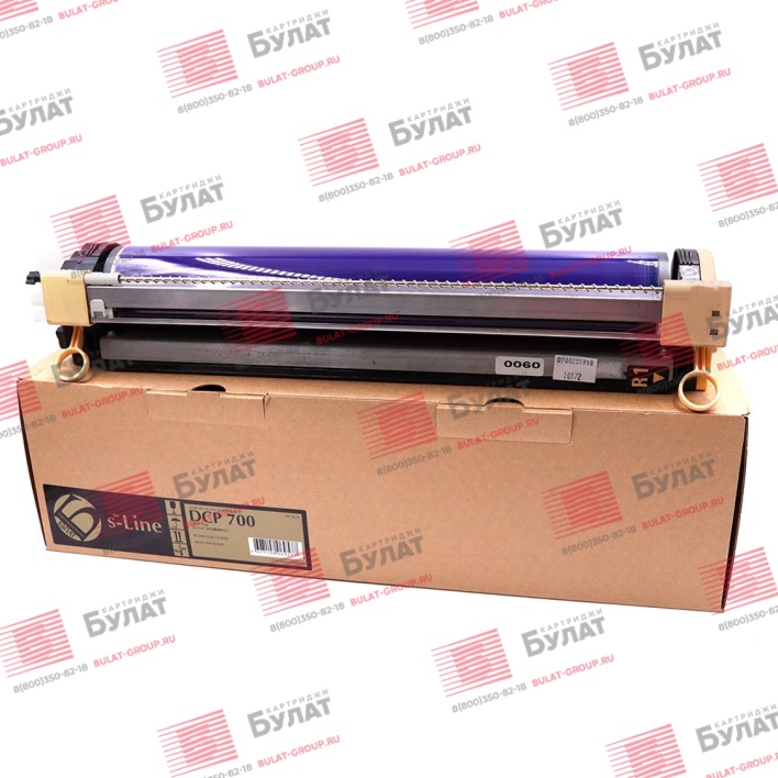 Драм-картридж БУЛАТ s-Line 013R00655 для Xerox Digital Color Press 700 (Чёрный, 80000 стр.), ref.