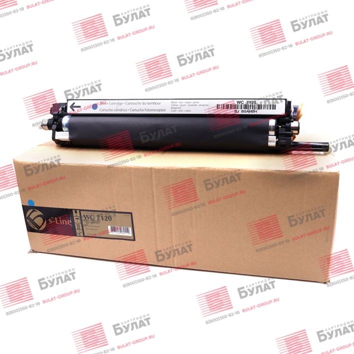 Драм-картридж БУЛАТ s-Line 013R00660C для Xerox WC 7120 (Голубой, 51000 стр.), ref.