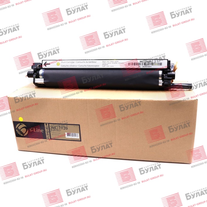 Драм-картридж БУЛАТ s-Line 013R00658 для Xerox WC 7120 (Жёлтый, 51000 стр.), ref.