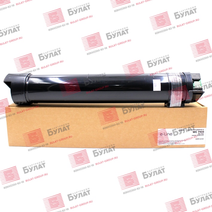 Тонер-картридж e-Line 006R01399 для Xerox WC 7425, WC7435 (Чёрный, 26000 стр.)