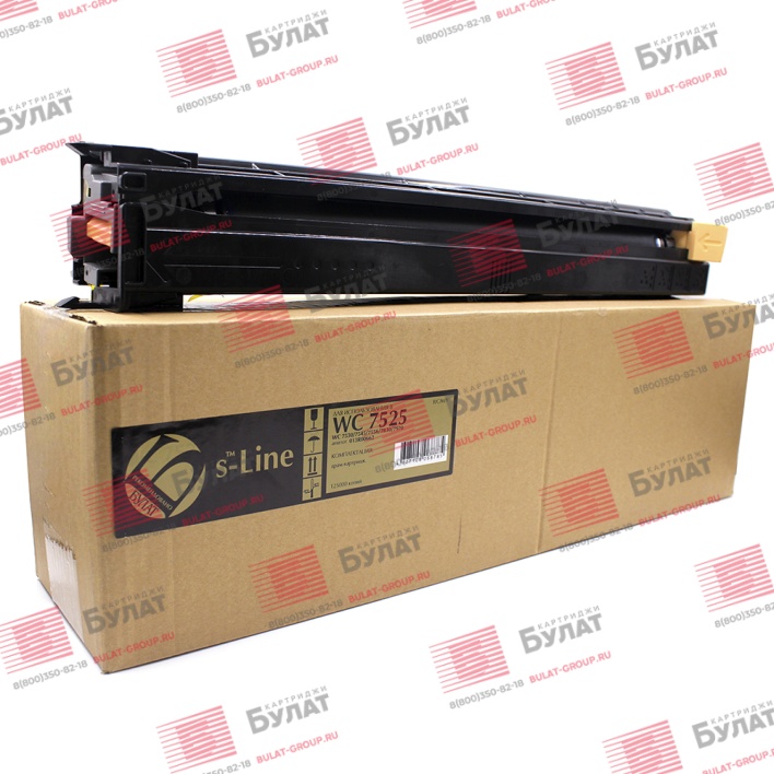 Драм-картридж БУЛАТ s-Line 013R00662 для Xerox WC 7525 (Цветной, 125000 стр.)