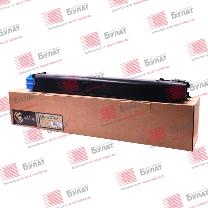 Тонер-картридж БУЛАТ s-Line MX-36GTCA для Sharp MX-2610 (Голубой, 15000 стр.)