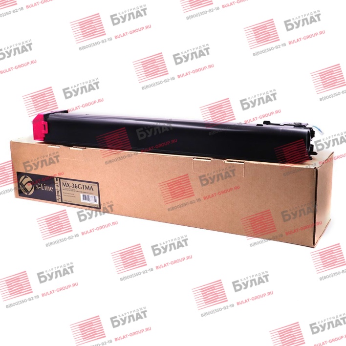 Тонер-картридж БУЛАТ s-Line MX-36GTMA для Sharp MX-2610 (Пурпурный, 15000 стр.)