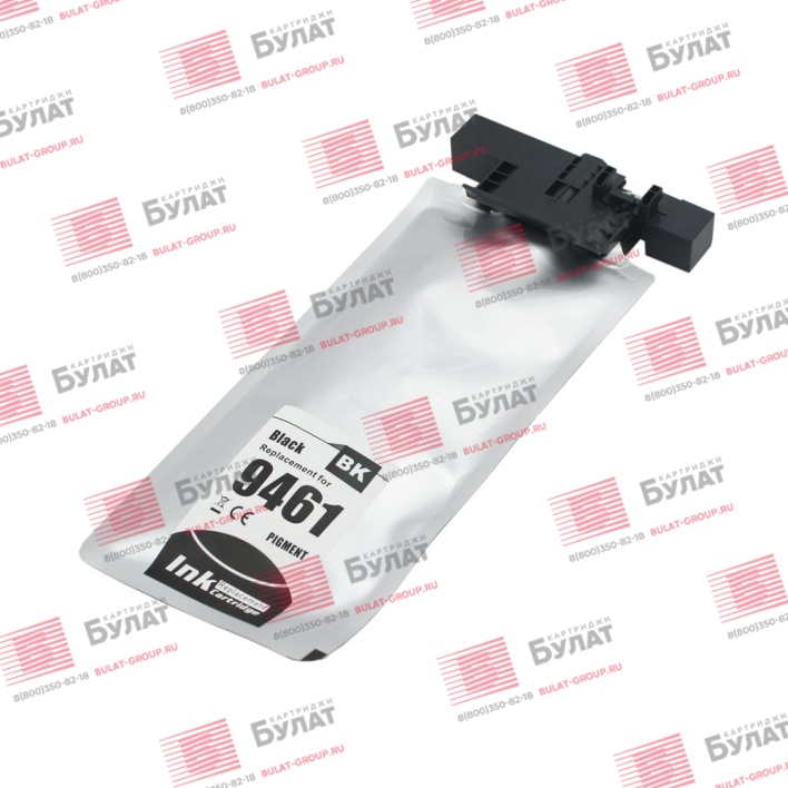 Струйный картридж БУЛАТ Т9461, C13T946140 (XL) для Epson WorkForce Pro WF-C5290DW,  Чёрный (10000 стр.)