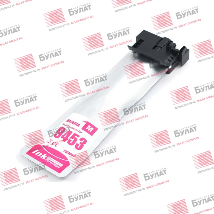 Струйный картридж БУЛАТ Т9453, C13T945340 (X) для Epson WorkForce Pro WF-C5290DW, Пурпурный (5000 стр.)