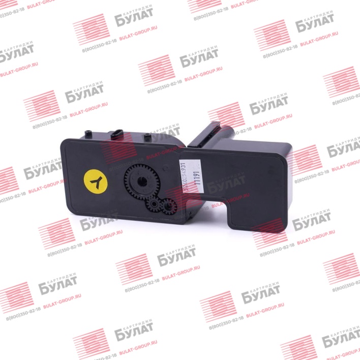 Тонер-картридж OEM TK-5240Y для Kyocera EcoSys-P5026, M5526 (Жёлтый, 3000 стр., совместимый)