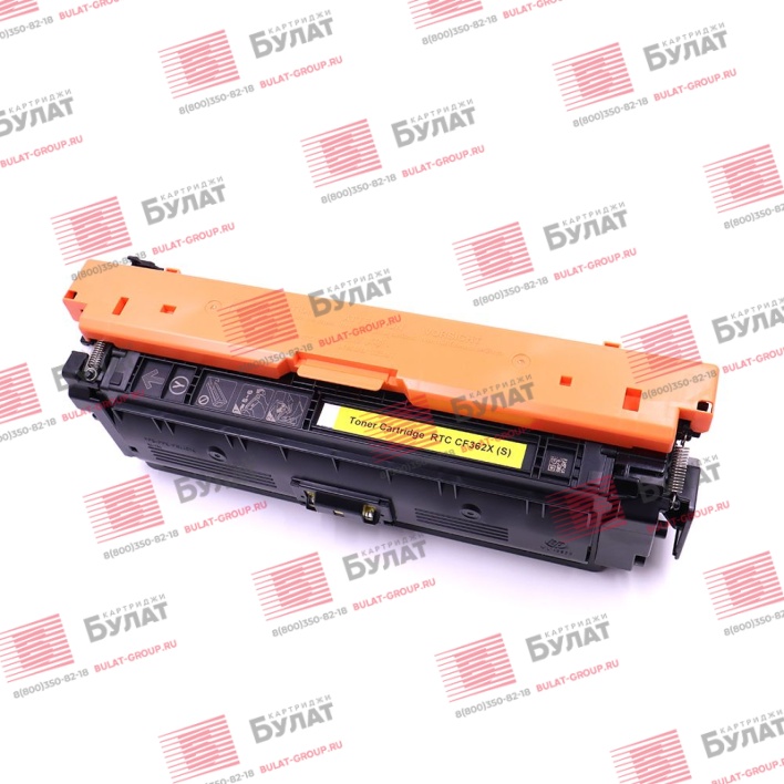 Тонер-картридж Smart Graphics W9222MC для HP CLJ E78223 (Жёлтый, 20000 стр.), совместимый